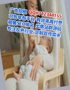 德州供卵设计事务所